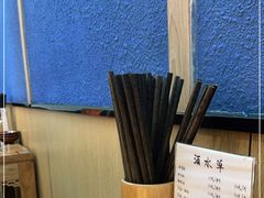 -先启半步颠小酒馆(虹桥龙湖天街店)