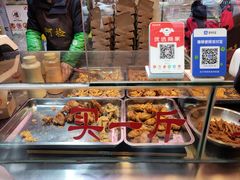 -阿捡忭京炸鸡(长沙韭菜园总店)