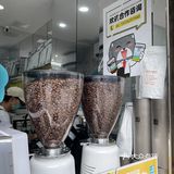 幸运杯咖啡时间~