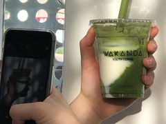 抹茶酸奶-wakanda瓦坎达咖啡(创享天地店)