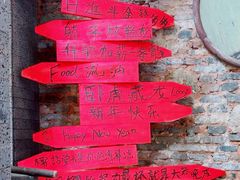 -椰语堂·海南清补凉(中山骑楼店)