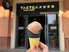-大益茶庭(勐海会员中心店)