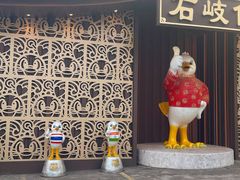 -石岐佬中山菜馆(张溪店)