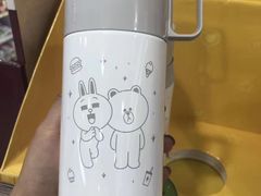 -万宁(新城市广场店)