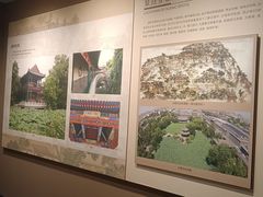 -莲池书院博物馆