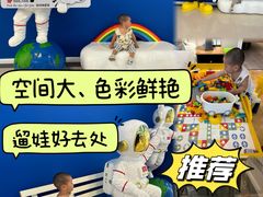-红星美凯龙(北京北四环店)