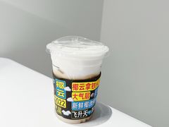 -瑞幸咖啡(清城区顺盈时代广场店)