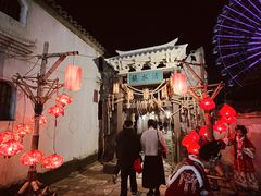 -横店影视城明清宫苑园区