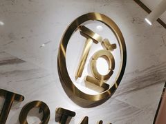-妥妥烤肉料理(昙华林店)