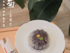 和果子-茶庐(百花洲路店)