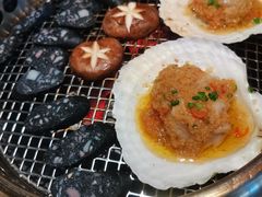 -300杯·和牛烧肉清酒专门店(廊里店)