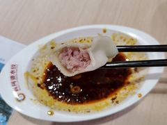 -真阿婆水饺(科技路西口店)