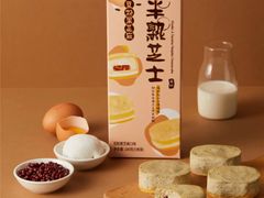 -派悦坊·甜品·蛋糕(日坛店)