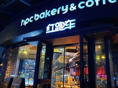 -红跑车(朝晖店)