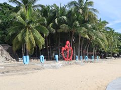 -海南分界洲岛旅游区