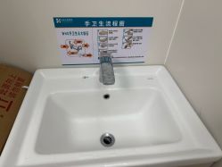 -上海宏康医院·医疗美容科