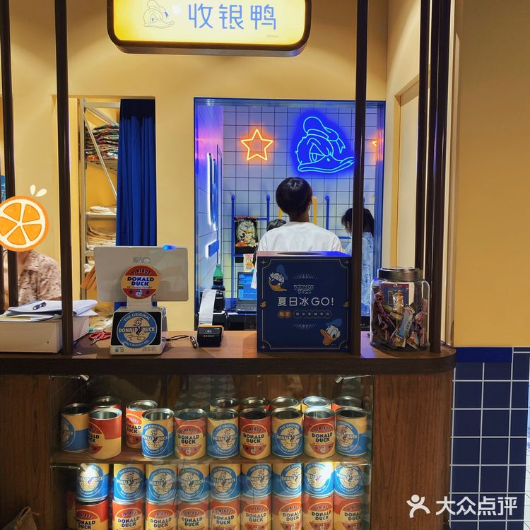 遇见夏日爽鸭鸭[微笑][愉快]