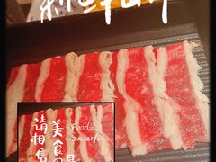 -匠和风精致料理(莆田财富中心店)