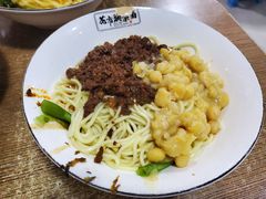 -花市豌杂面(民生路店)