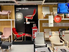 -宜家家居(哈尔滨商场店)