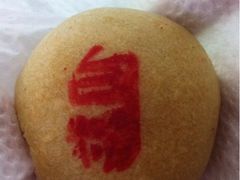 -大顺斋(牛街店)