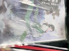 -FullHouse桌游狼人跑团剧本杀(徐家汇店)