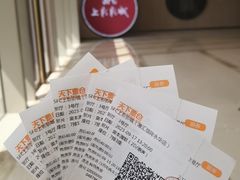 -SFC上影影城(港汇永华IMAX激光店)