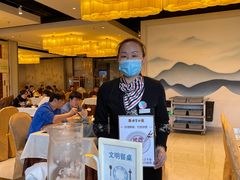 -便宜坊烤鸭店(科创店)