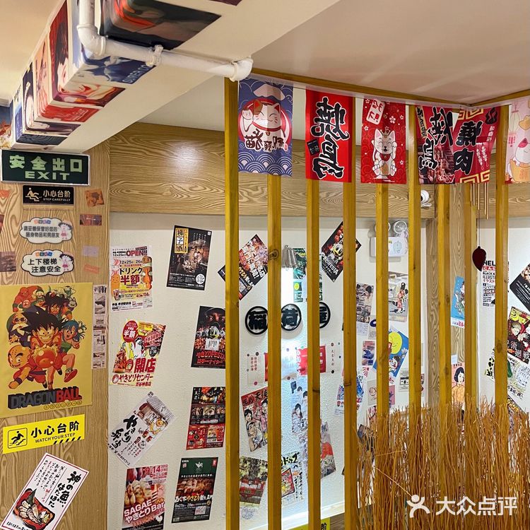 深圳‼️平价日式小食堂🔥无法拒绝的咖喱饭🍛