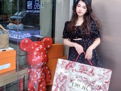 -沐渔二手奢侈品黄金手表包包回收·中古店(广州塔店)