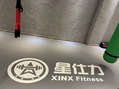 -星仕力游泳健身(滨江店)