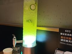 -烤匠麻辣烤鱼(万象城店)