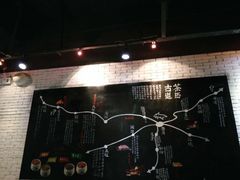 -云味馆·云南菜·云南米线(景田店)