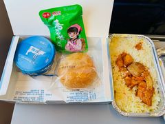 -郑州新郑国际机场