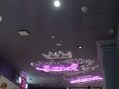 -优客城市奥莱