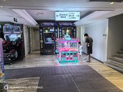 -天津瀚金佰九号温泉酒店(南楼地铁站店)