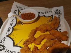 -新太二·鲜料川菜(晶耀前滩店)