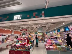 -畹町(公益西桥华联店)
