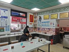 -老磁器口豆汁店(天坛店)