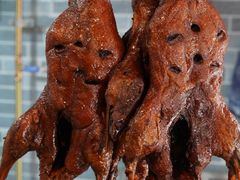 -婺嫣街田记·老嘉州甜皮鸭