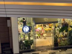 -植物学家的女儿(北马道巷店)