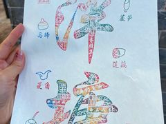 -荔湾博物馆