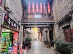 -东西巷