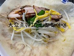 -傅记酱肉