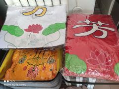 -东华林公墓(东丽殡葬服务站)