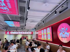 -梦之城购物中心