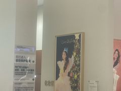 -海马体照相馆(大连柏威年购物中心店)