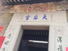 -小洲村