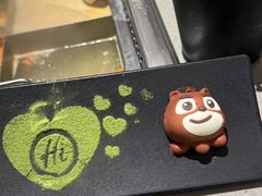 -海底捞火锅(顺义华联店)