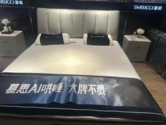 -慕思床垫·全屋家具家居定制(亿联三楼店)